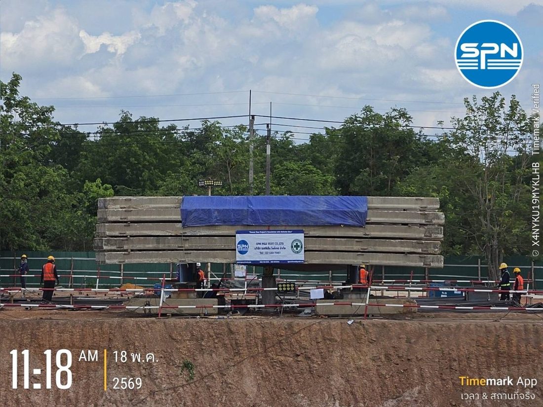 ระบบทดสอบ Static Load Test ตามมาตรฐาน ASTM D1143 ด้วยน้ำหนักถ่วง Kentledge กดบนหัวเสาเข็มหน้างานจริง