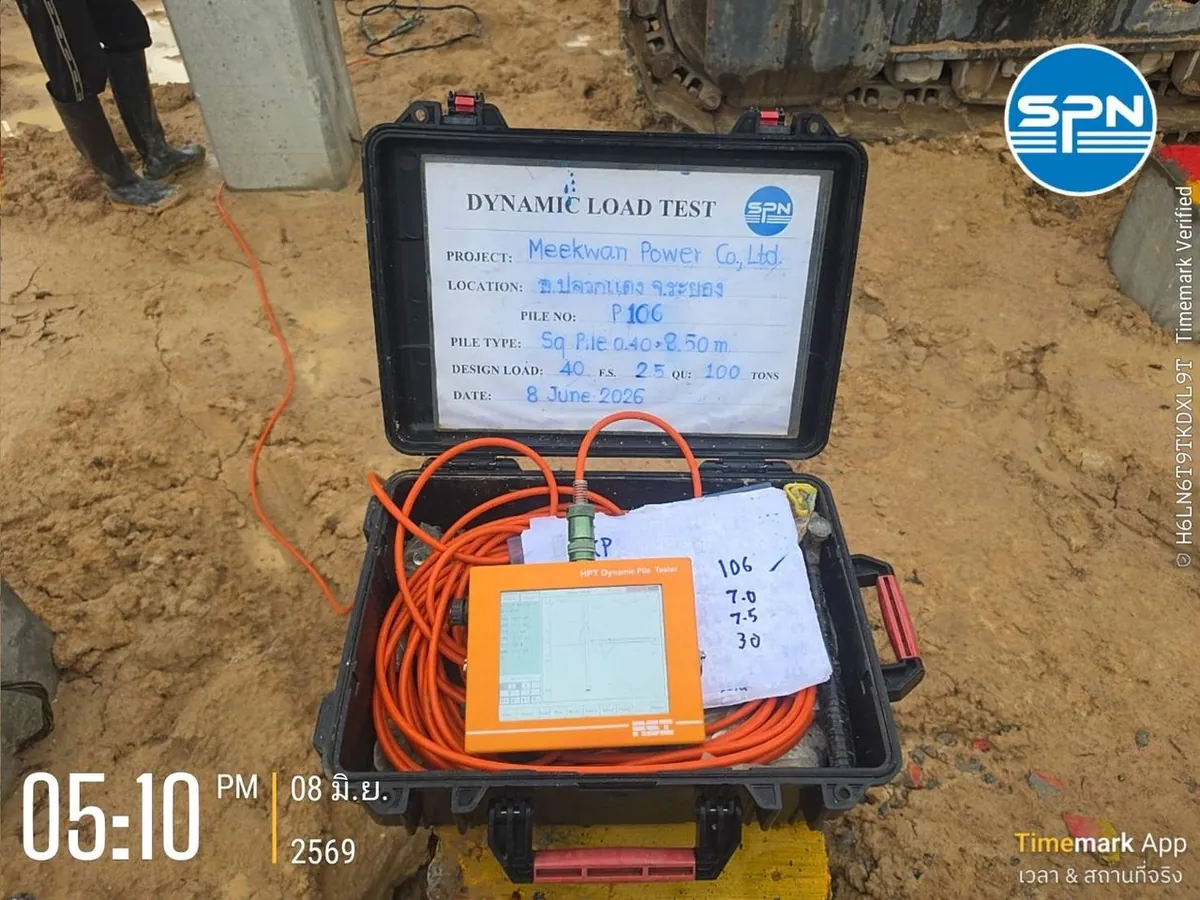 CAPWAP คืออะไร วิเคราะห์ Signal Matching จากผลทดสอบ PDA เสาเข็ม