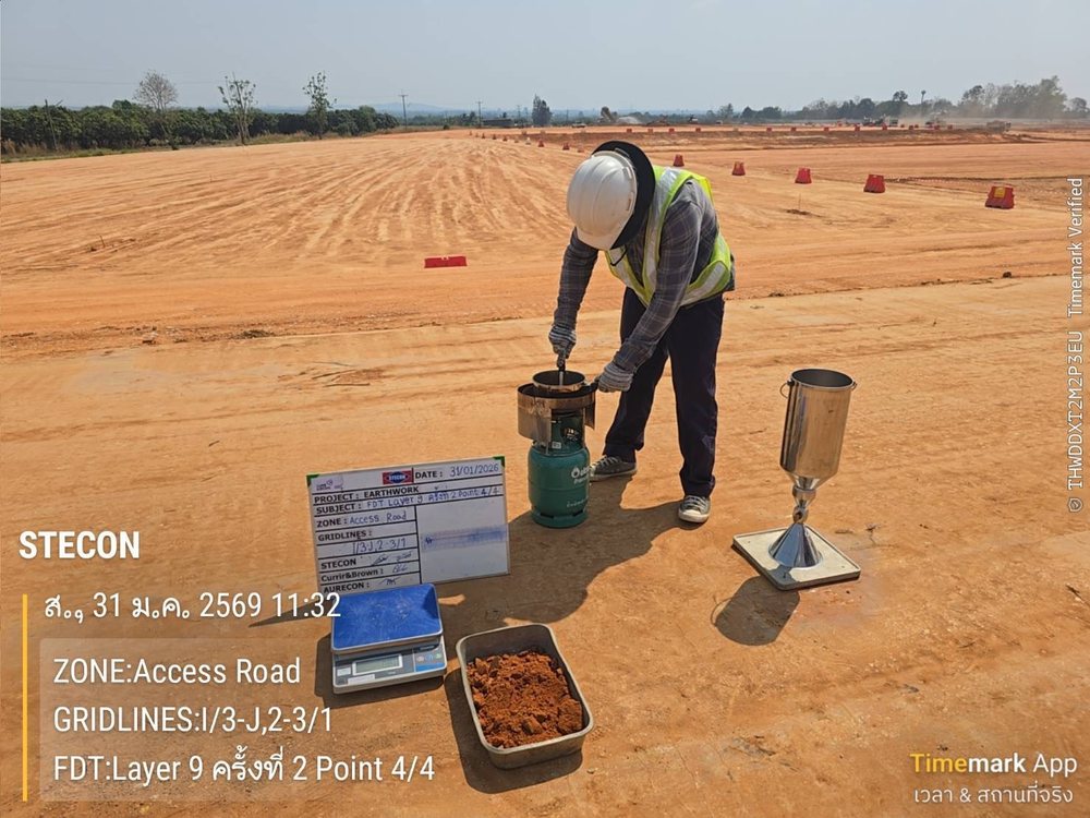 การอบหาความชื้นของตัวอย่างดินที่ขุดจากหลุมทดสอบ Field Density Test ในสนาม เพื่อแปลงความหนาแน่นเปียกเป็นความหนาแน่นแห้ง