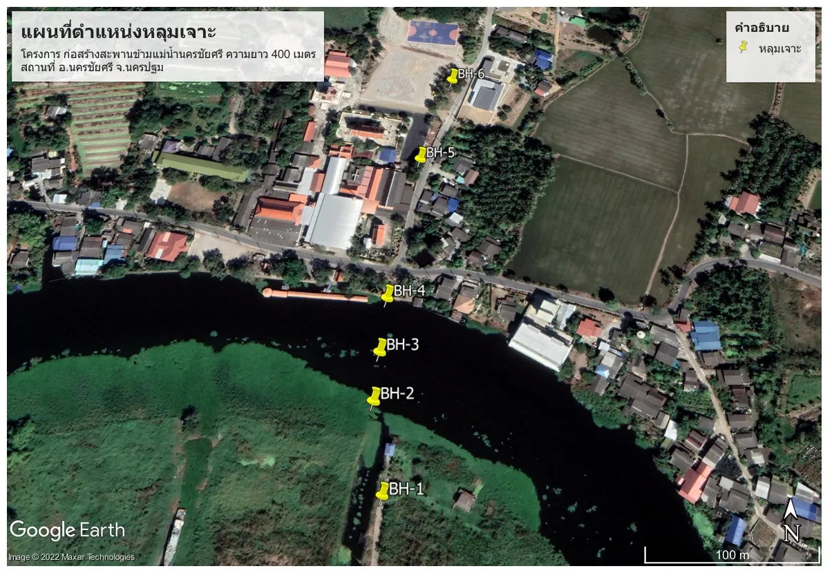 เจาะสำรวจดินกี่หลุม ลึกกี่เมตร? หลักกำหนดตามขนาดอาคาร
