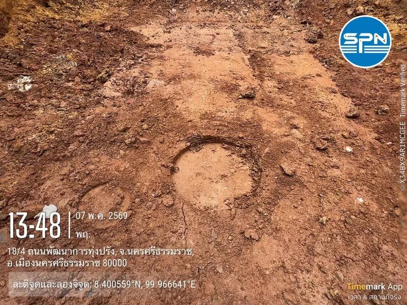 กำลังรับน้ำหนักของดิน (Bearing Capacity) คืออะไร?