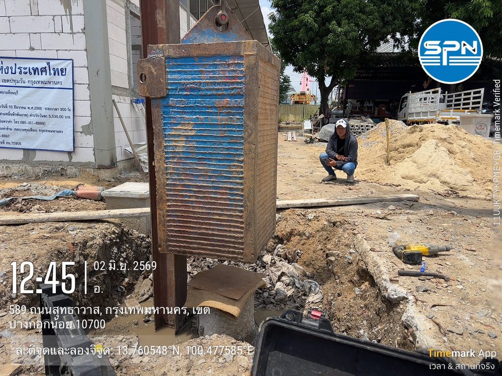 ตุ้มน้ำหนักในโครงนำเหนือหัวเสาเข็ม พร้อมปล่อยกระแทก Dynamic Load Test SPN